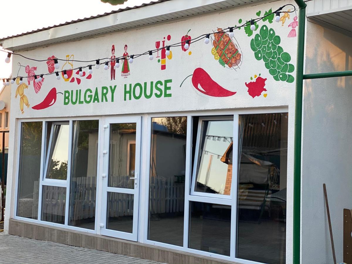 克里扎尼夫卡 Bulgary House酒店 外观 照片