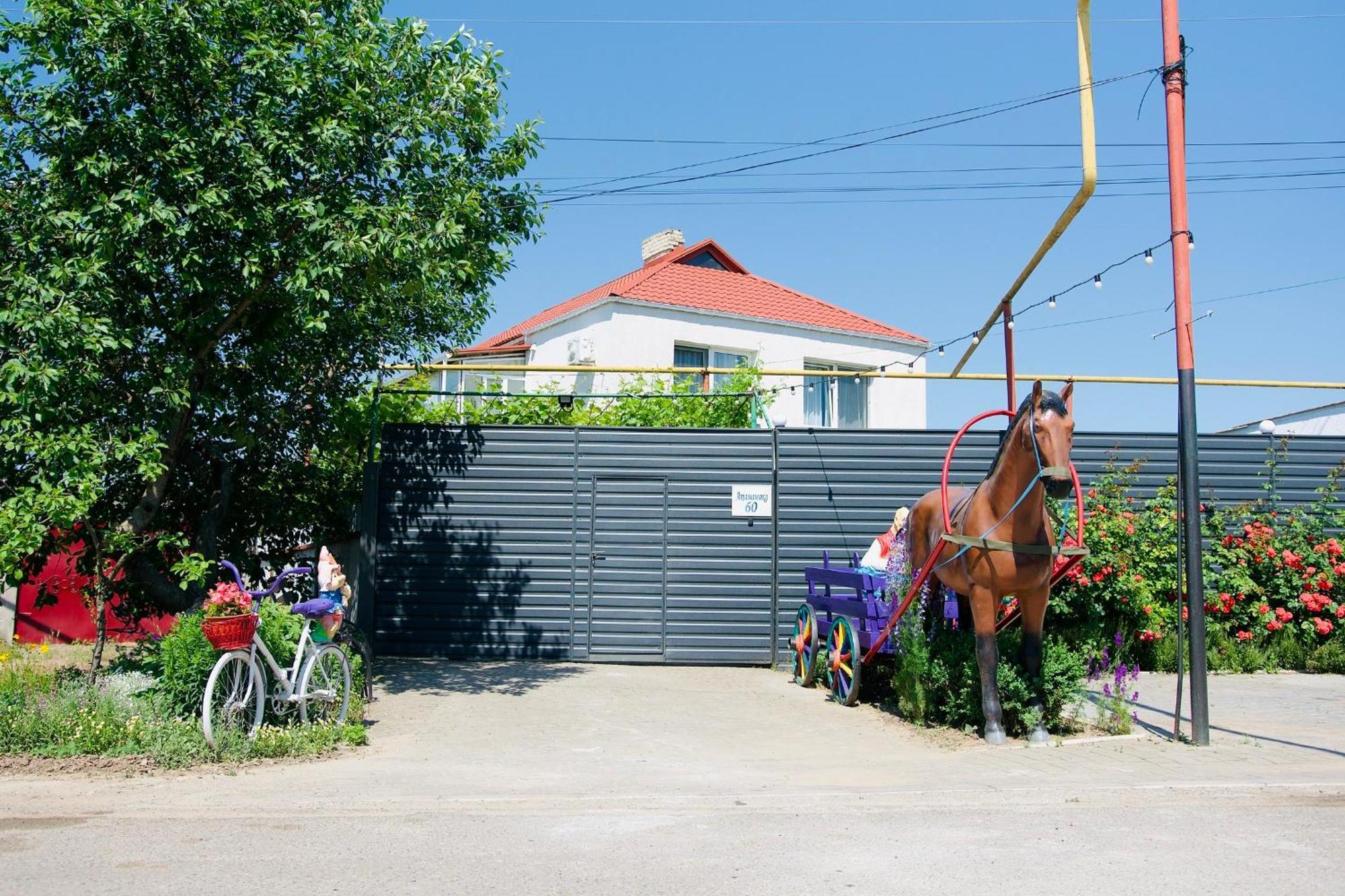 克里扎尼夫卡 Bulgary House酒店 外观 照片